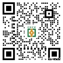 施工图分会图片1.jpg 施工图分会图片1.jpg