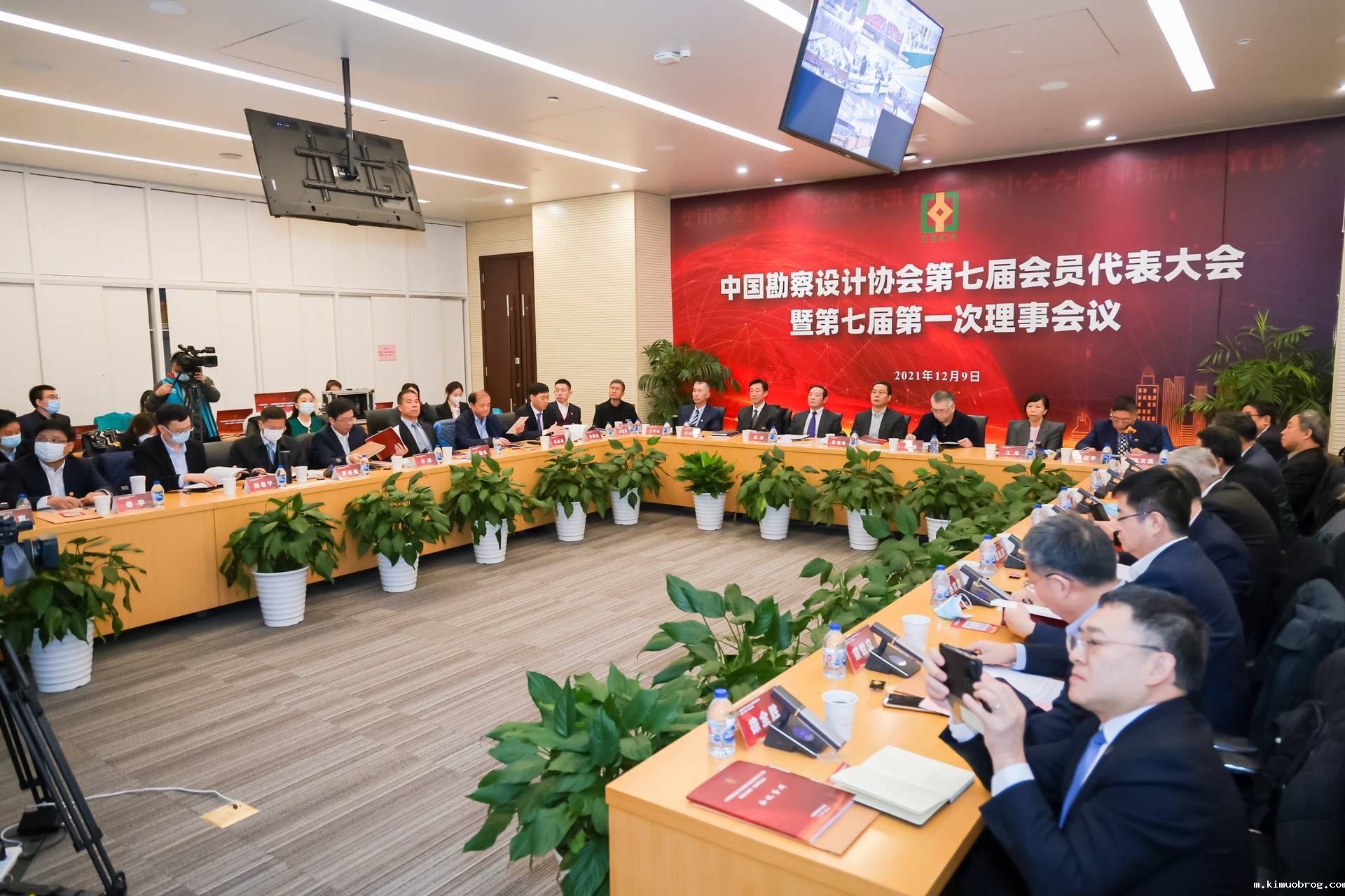 会场图-1.jpg 会场图-1.jpg