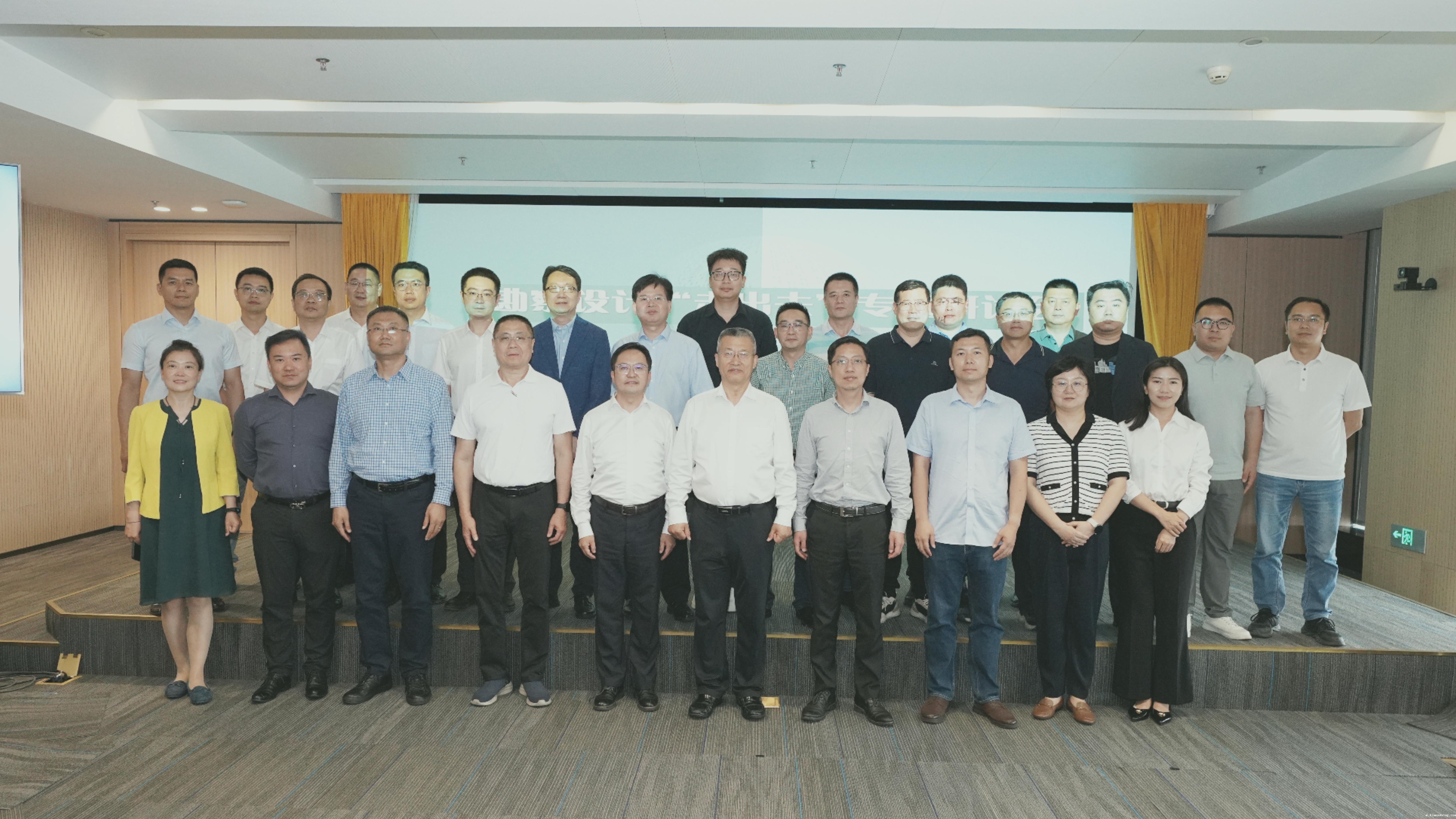 微信图片_20250523162203(1).jpg 微信图片_20250523162203(1).jpg