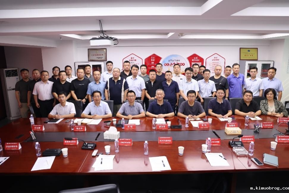 图片2.jpg 图片2.jpg